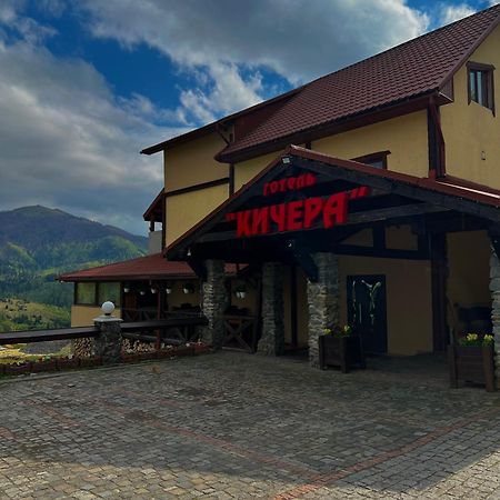 Готельно-Ресторанний Комплекс Кичера Volovets Exterior foto